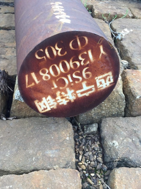 石嘴山9CrSi工具钢