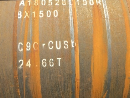 石嘴山09CrCuSb耐候钢板